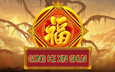 Gong He Xin Chun