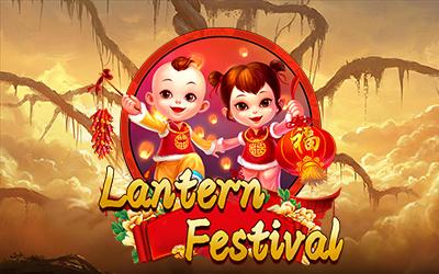 Lantern Festival