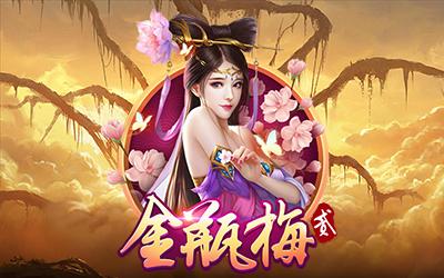 Jin Ping Mei 2