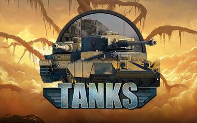 Tanks