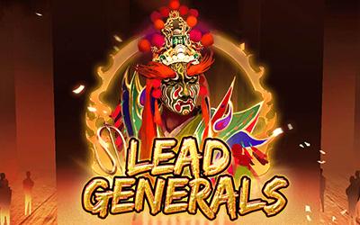 LEAD GENERALS