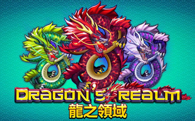 Dragon's Realm