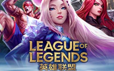 League Of Legends