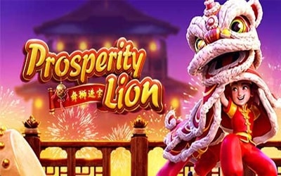 Prosperity Lion