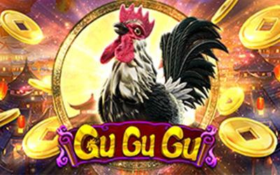 GuGuGu