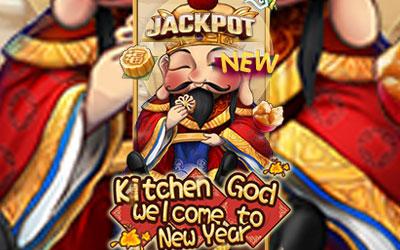 Kitchen God welcome to new year