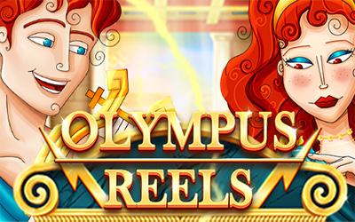 Olympus Reels